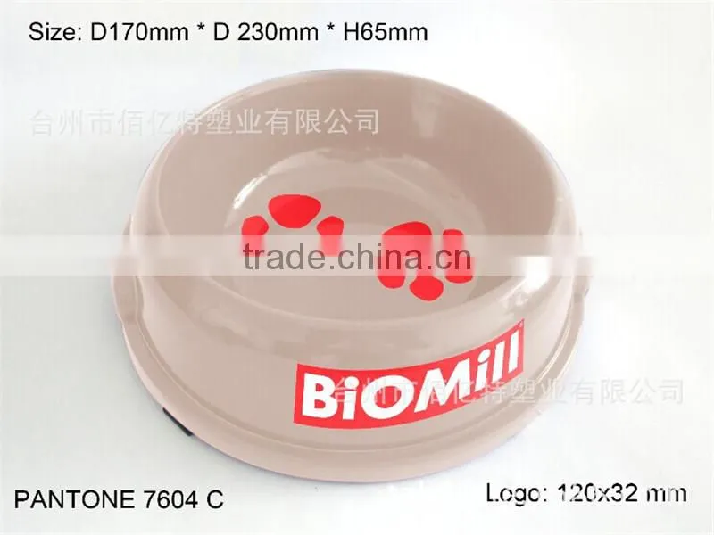 plastic pet water feeder drinking fountain