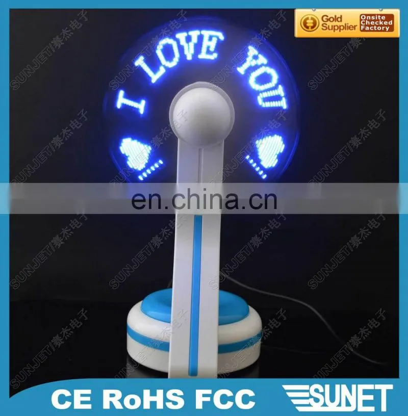SUNJET Best Selling Item 2018 New Product Portable Flashing Table Fan Parts