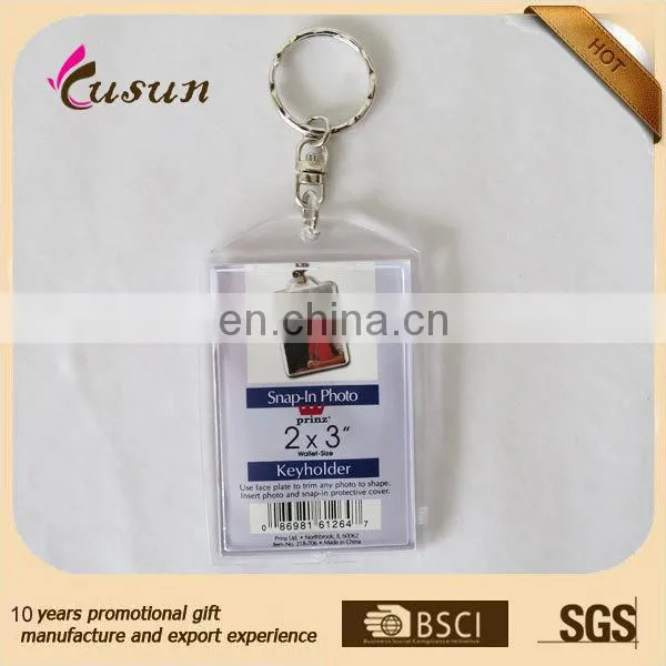 High quality blank acrylic plastic keychain