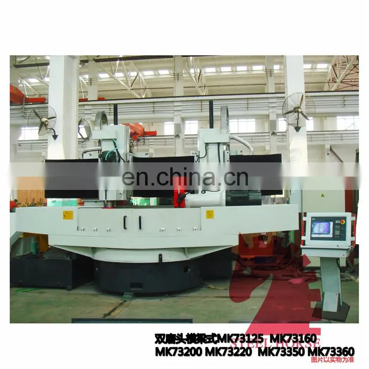 MK7350/M7350/M7350PLC round table horizontal axis surface grinding machine