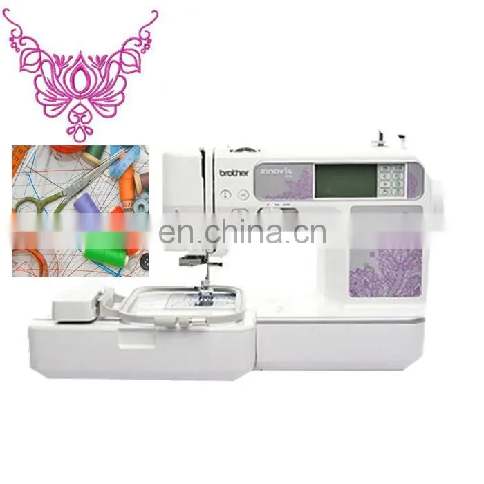 Guangdong manufacture embroidery machinery