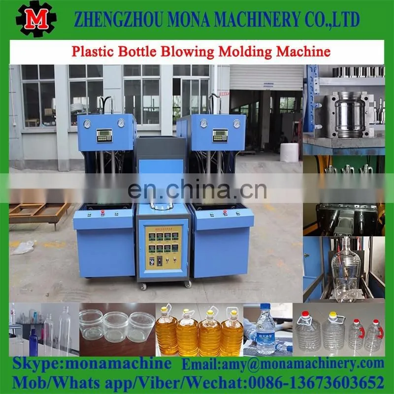 Good price high quality small plastic blow molding machine/pp/pe/hdpe/ldpe