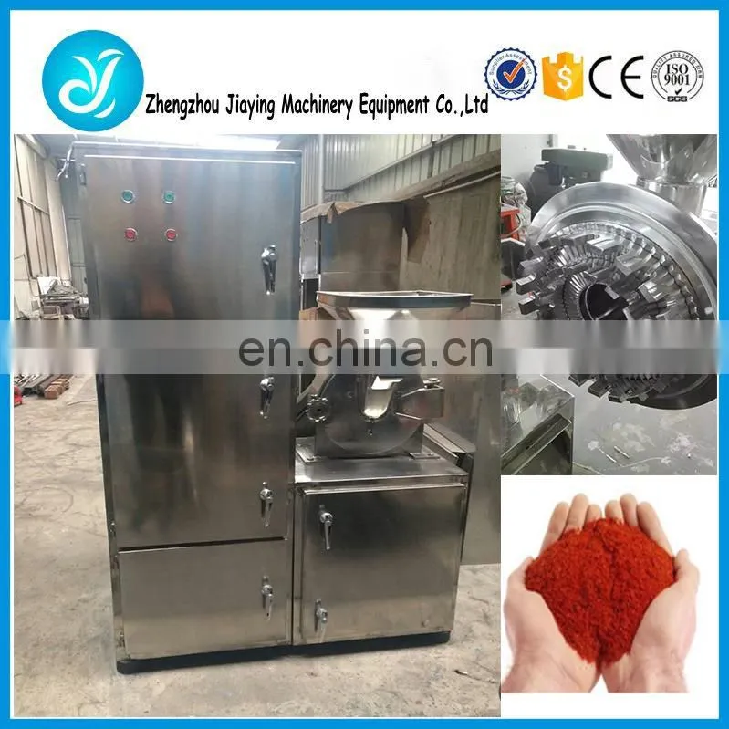 Stainless steel automatic star anise powder grinder