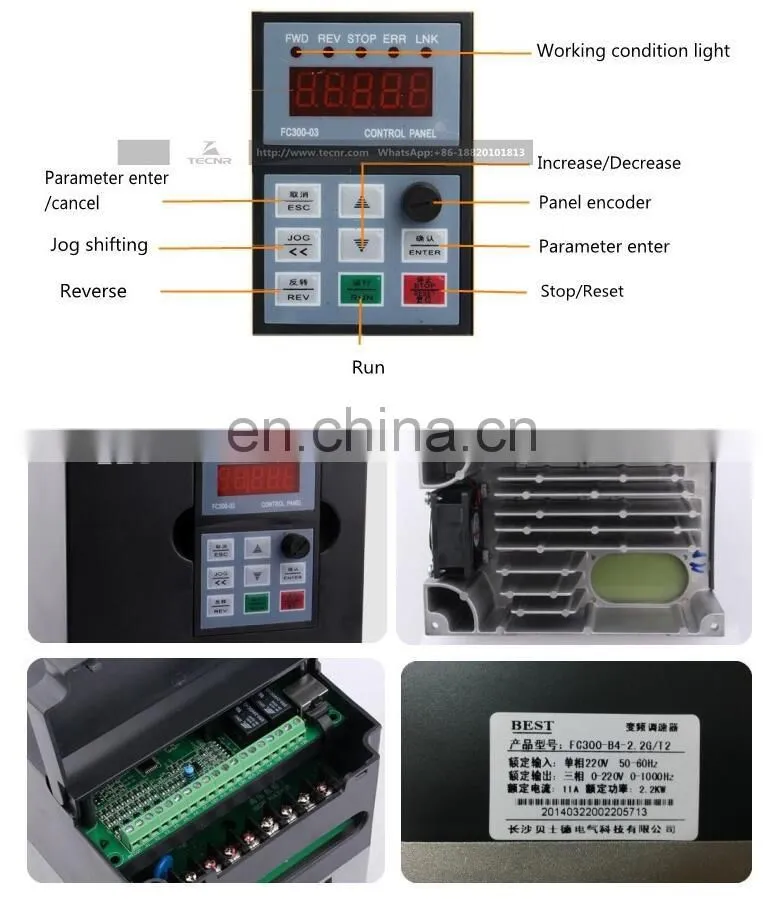 HONGJUN 2.2kw Air Cooled Spindle Kit 2.2KW 220v CNC Air Spindle Motor And 2.2kw 220V Inverter