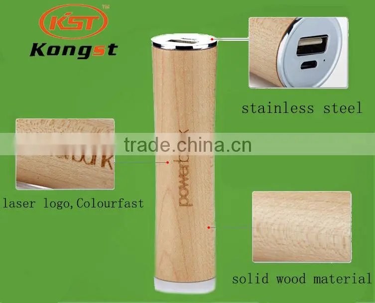 Custom Power Bank,Laptop Power Bank,Wooden Power Bank