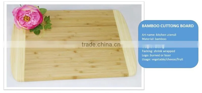 cutting board 2 tone bamboo cutting board made in china