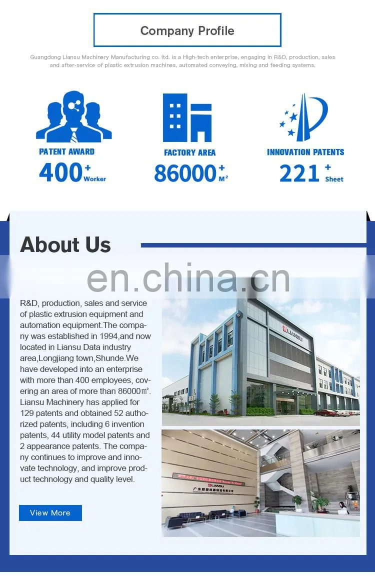 Liansu industrial weighing scale powder industrial dosing mixer blender