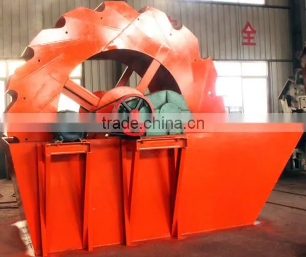 Mini Sand washing machine/stone washing machine