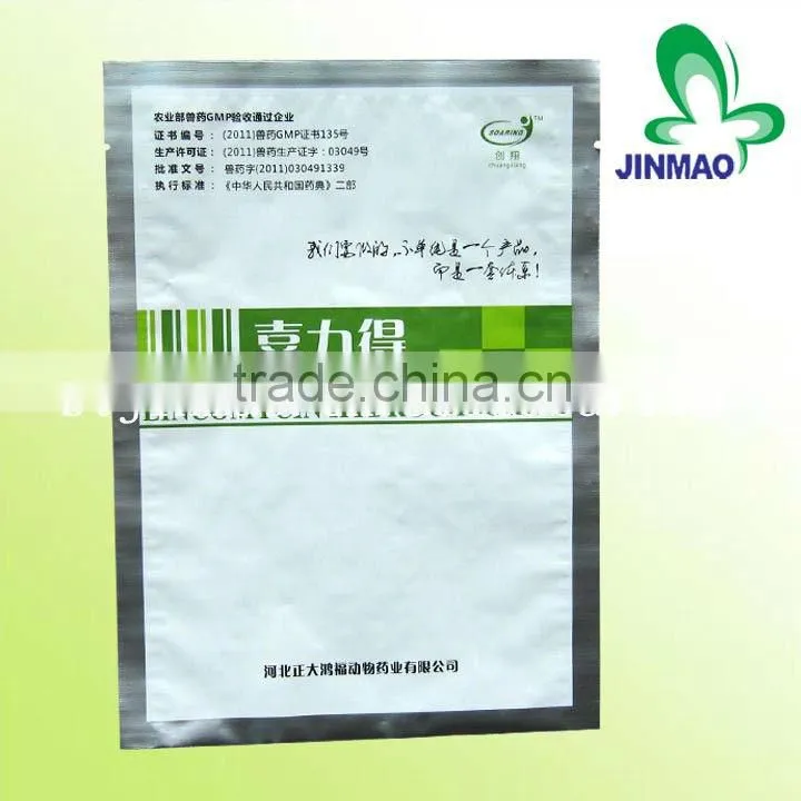 Waterproof plastic food packaging flat bag with logo printed