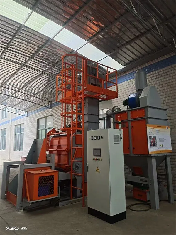 Yancheng Ruigang Machinery Co (3).jpg