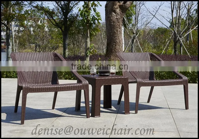 new outdoor garden chair/plastic rattan chair