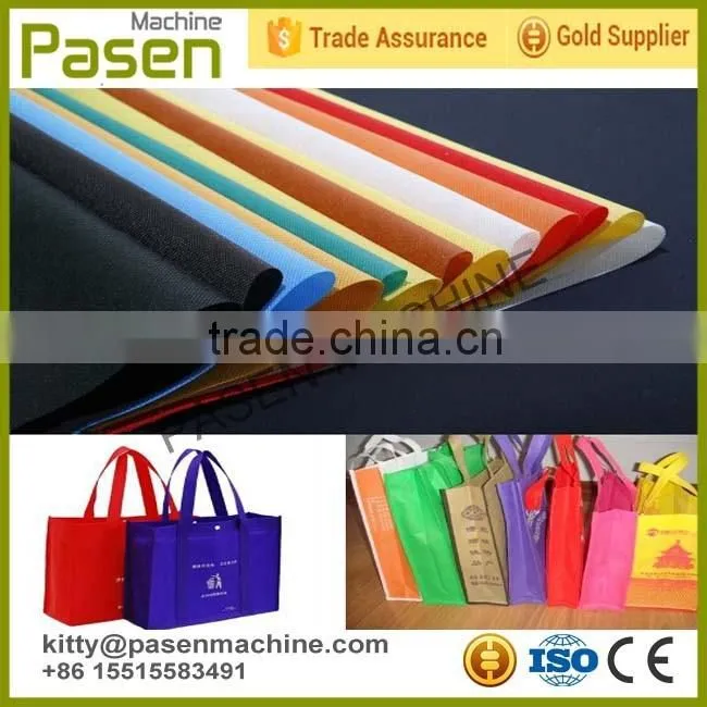 Newly designed Non woven bag printing machine | Plastic bag printer machine | Pizza box printing machine