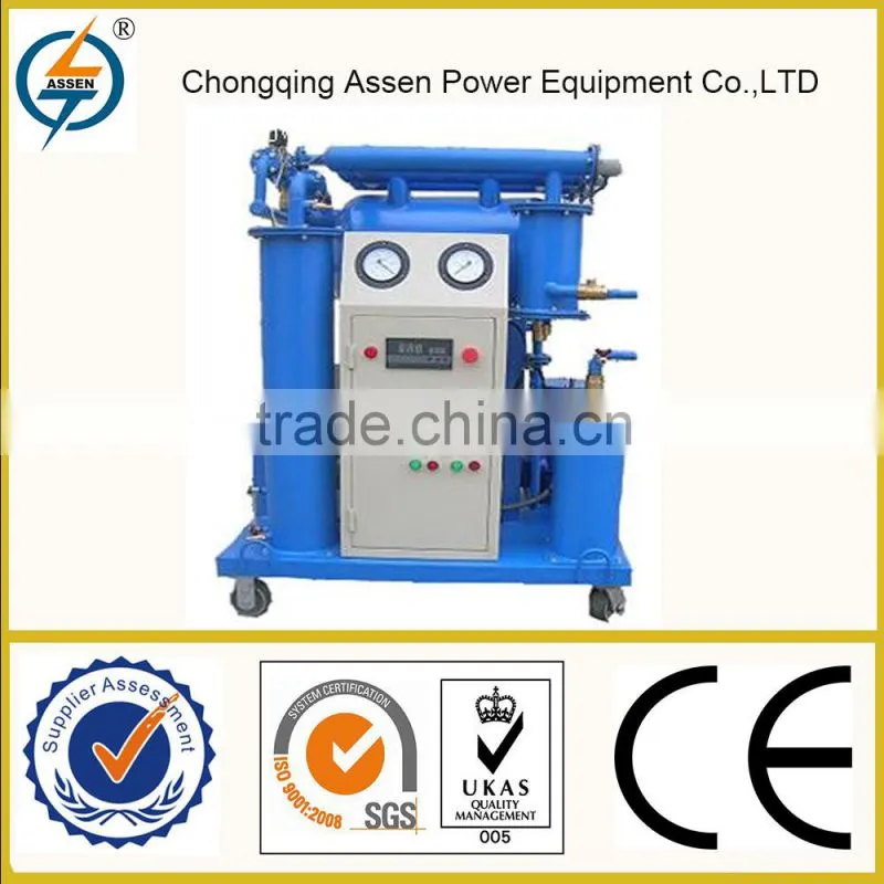ZYD vacuum type transformer oil centrifuging machine