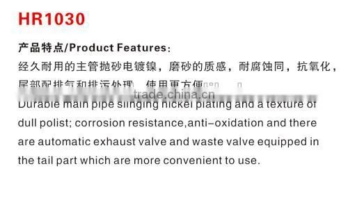 HR1030 brass slinging nickel platingr 5-ways maniflod
