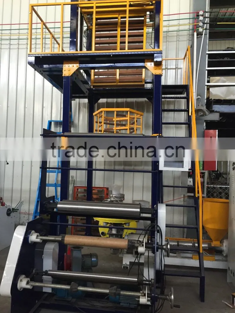 Best Sales Plastic Film Blowing Machine Price
