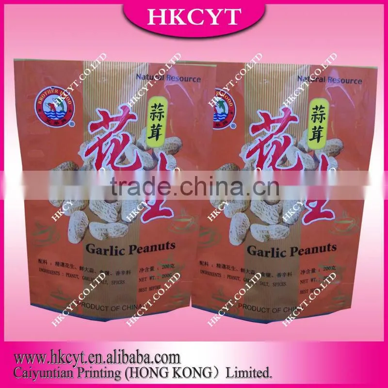 Nontoxic!!!Fast food packaing bag