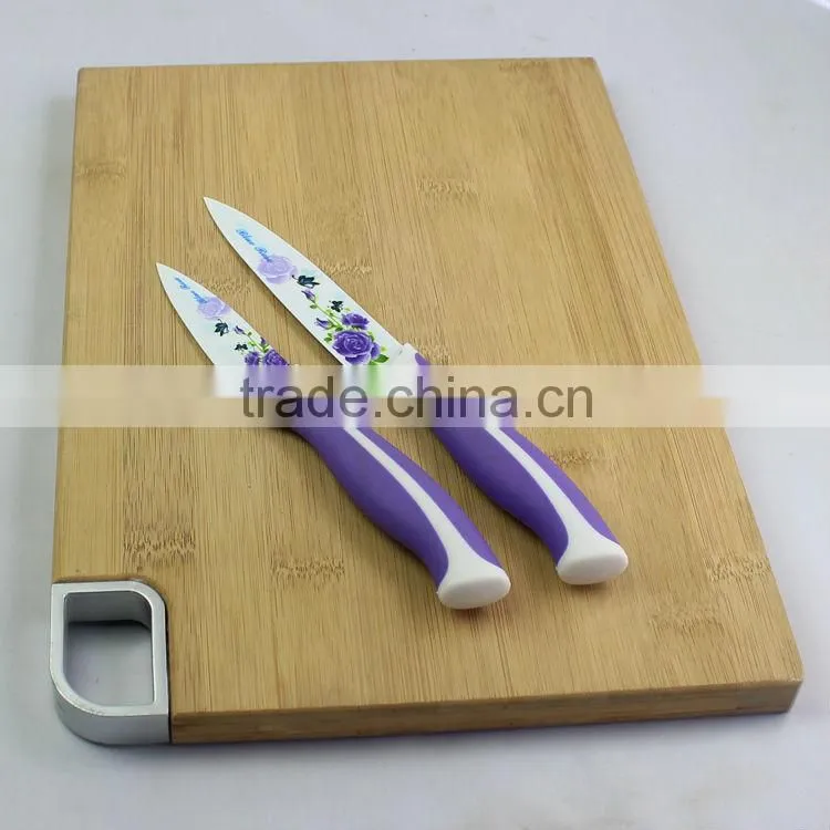 kitchen knife set