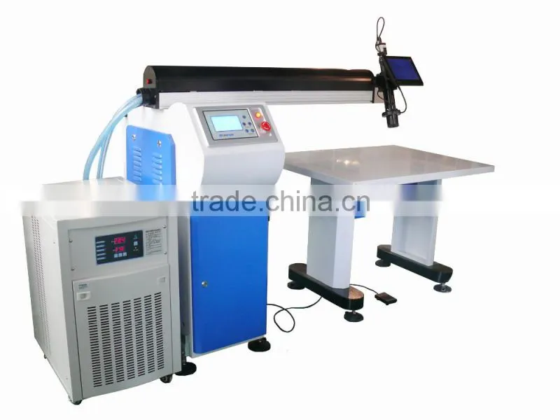 Available to Advertising CNC Laser Spot Welding Machine