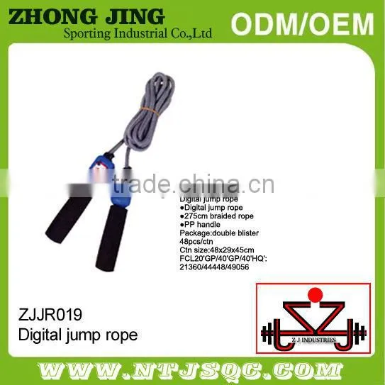 2015 New arrival OEM Fashion PVC digital jump rope