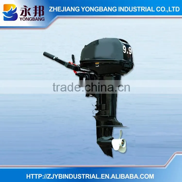 2015 YONGBANG YB-F9.9 BMS 4-stroke 9.9HP Outboard Motor with low price
