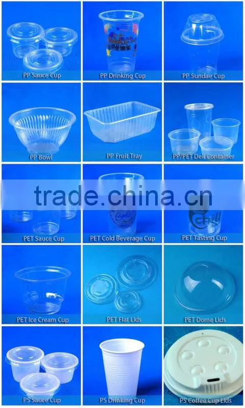 plastic cup with screw cap