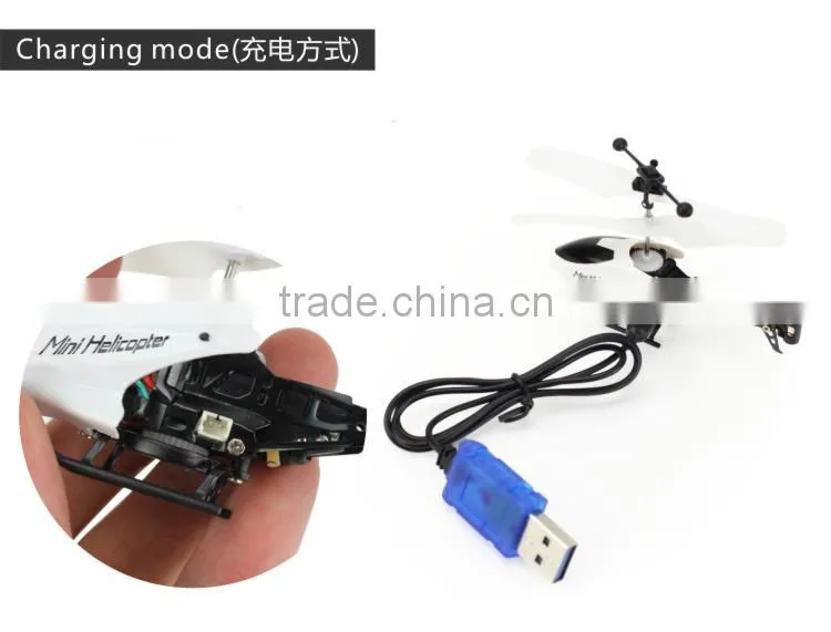 ADS ADSLH1210 3.5CH Mini Infrared Remote Control Helicopter iPhone/iTouch/iPod Control by ADS(255429)