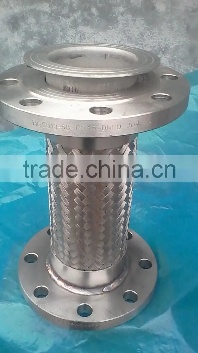 Trade assurance high quality metal flexible hose