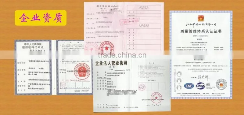 our factory supply best price black bean powder high quality