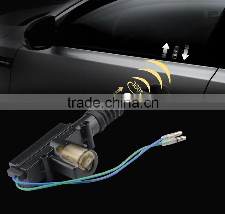 world lowest price but good middle quality 2 wire power door lock actuator