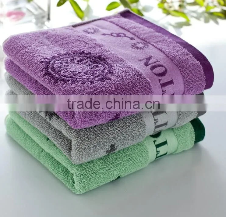 bath towel sets