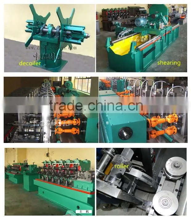 High frequency welded pipe mill line