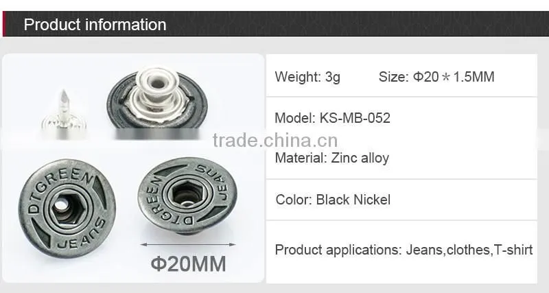 China OEM Custom Made Metal Pants Buttons