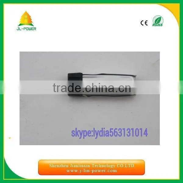 3.7v lipo battery