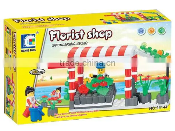 NEW Florist Shop Block Set