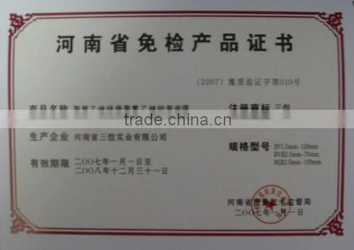 ACSR_Aluminum Conductor Steel Reinforced_Overhead Aerial cable