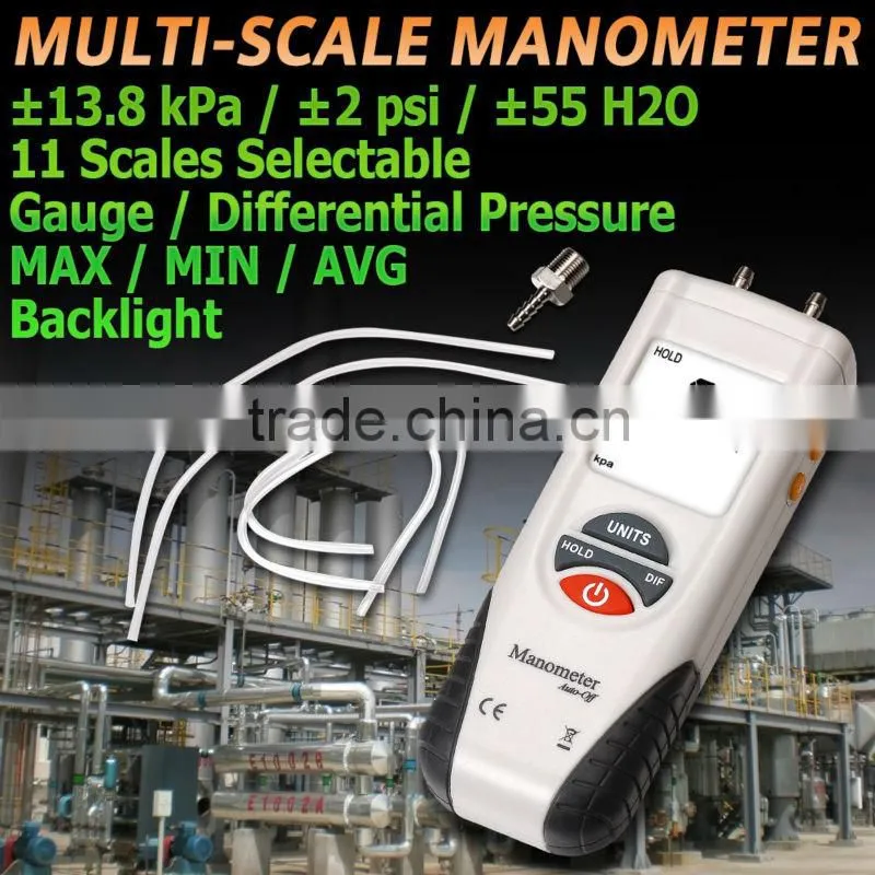Digital Air Pressure Meter Manometer Gauge and Differential Pressure -13.79kPa ~ 13.79kPa