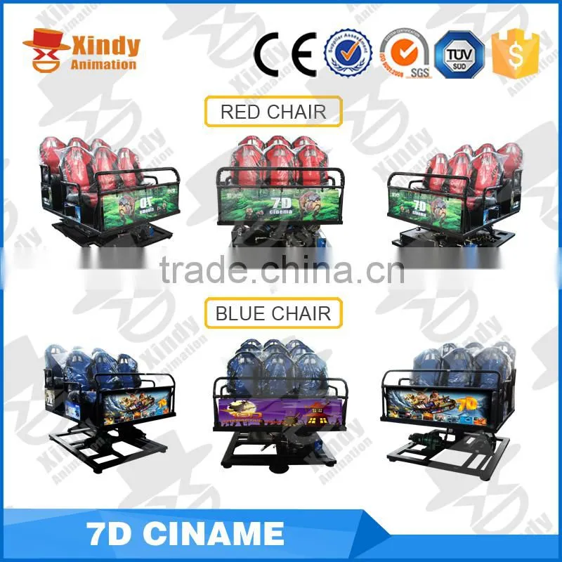 5d 7d 9d cinema big 7d cinema projector 9d cinema
