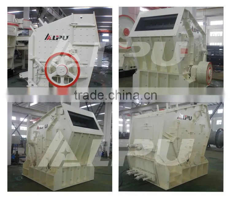 LIPU Brand Good Quality Durable Impact Crusher Used SHANGHAI