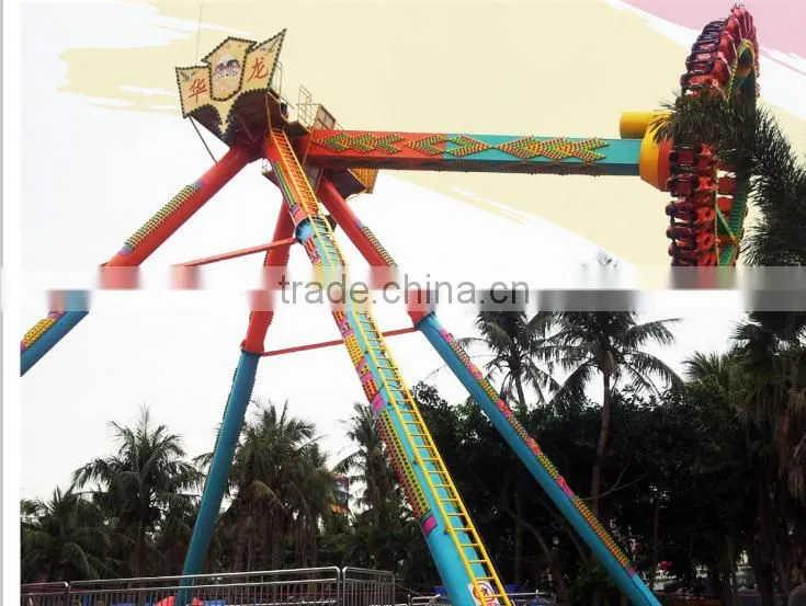 Amusement park ride big pendulum with 30seats