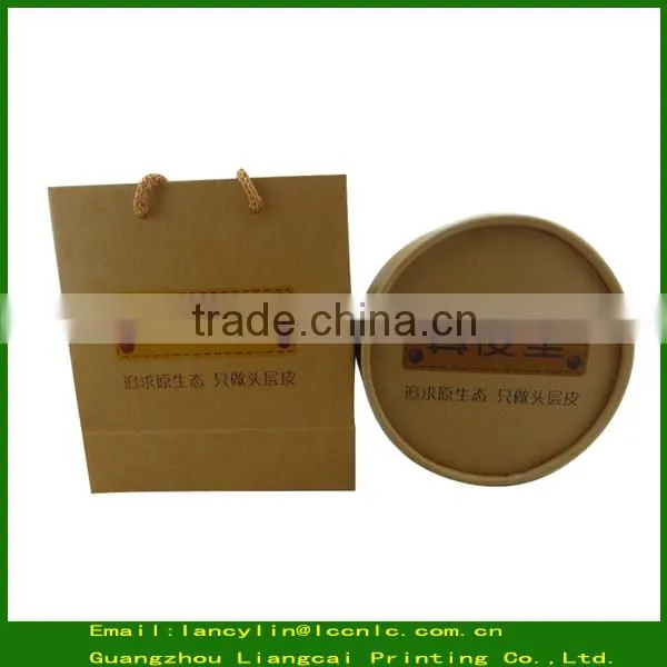 Fancy Natural Brown Kraft Paper Wallet Box, Belt paper box