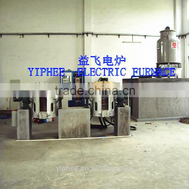 0.15T electric crucible furnace melting furnace for small aluminum melting furnace