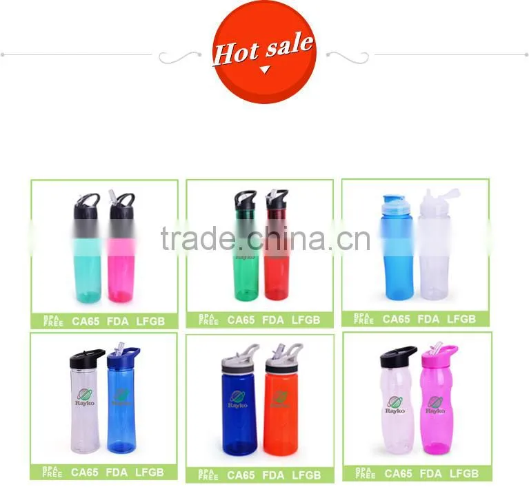 NEW design water filter bottle