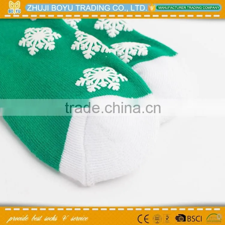 wholesale ladies tube socks; combed cotton jacquard dot short tube personality fashion ladies socks; women cute socks