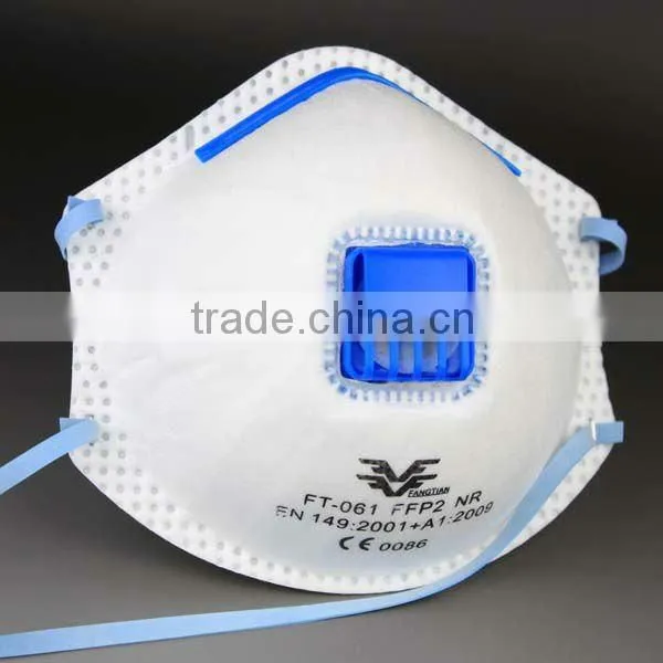 2016 disposable dust mask as 3M disposable non woven cloth PP breather valve dust mask FFP2 standard
