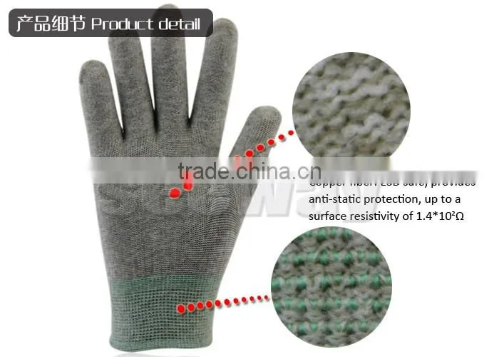 SEEWAY Copper Conductive Gloves, Light Nylon Seamless Knitted Gloves With Competitive Price