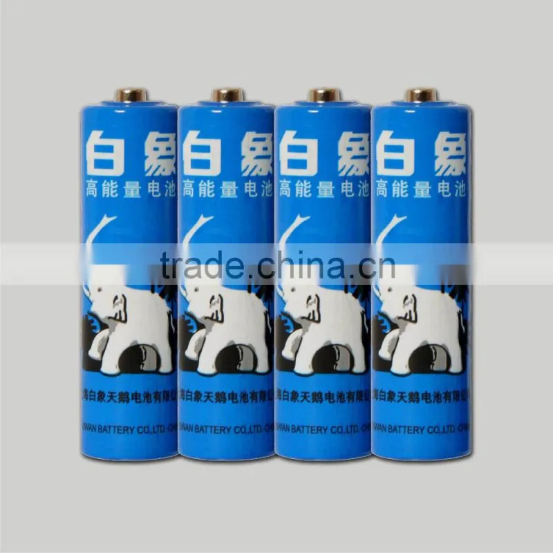 White Elephant R6 AA UM-3 PVC Jacket zinc carbon dry cell battery HIGH CAPACITY