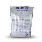 Food grade agar powder (agar powder)