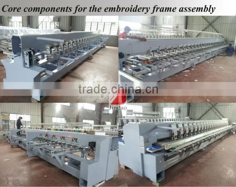 JD-612 Computerized Sequin Embroidery Machine