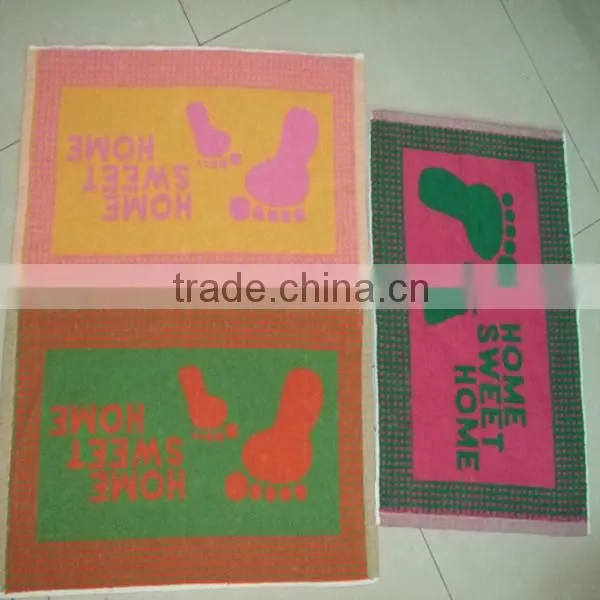 bath mat