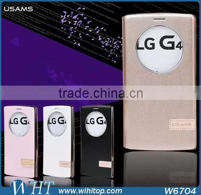 2015 Mobile Phone Case, Leather Flip Stand View Case Cover for LG G4